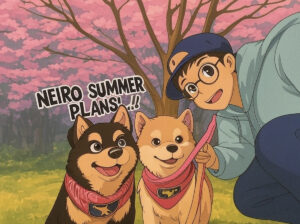 Crypto community is monitoring Neiro summer plans, as heartwarming news around Kabosu historically pumped DOGE.